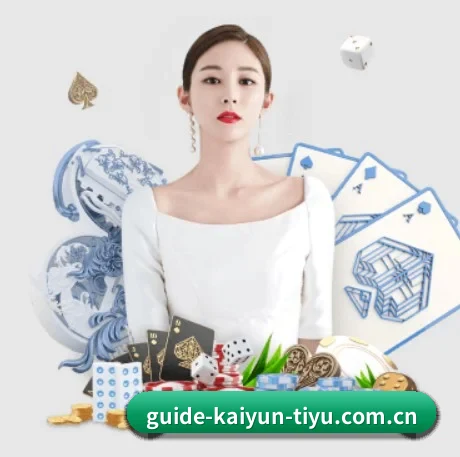 开云官网 APP